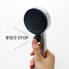 SANEI PS3953-81XA-CD2 Shower Head, Hand Stop, 45% Water Saving, G1/2