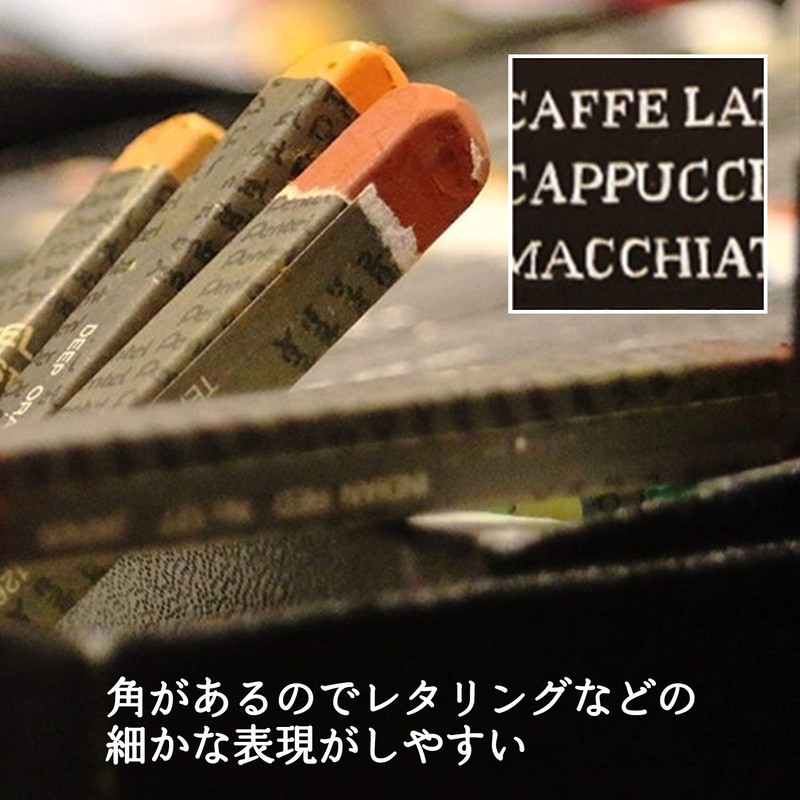 ぺんてる クレヨン 専門家用パス PTA-50D 49色(白2本入り)