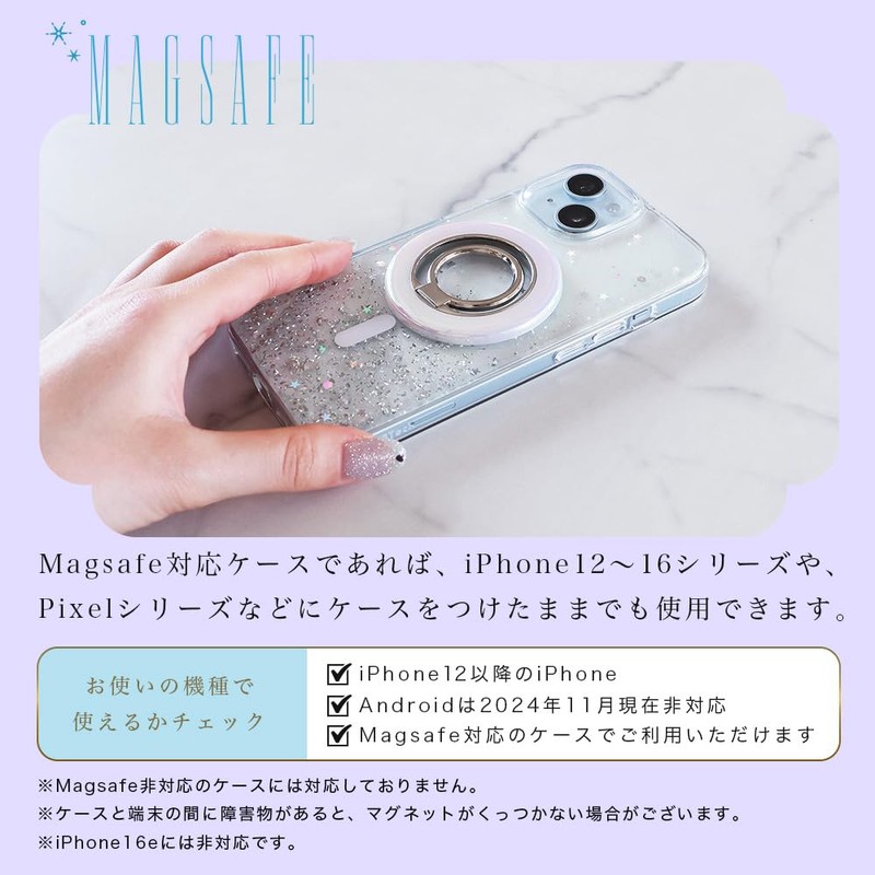 MOTTERU MOT-SRING04-EAU Smartphone Ring Stand, Compatible with Magsafe, Magnetic, 360