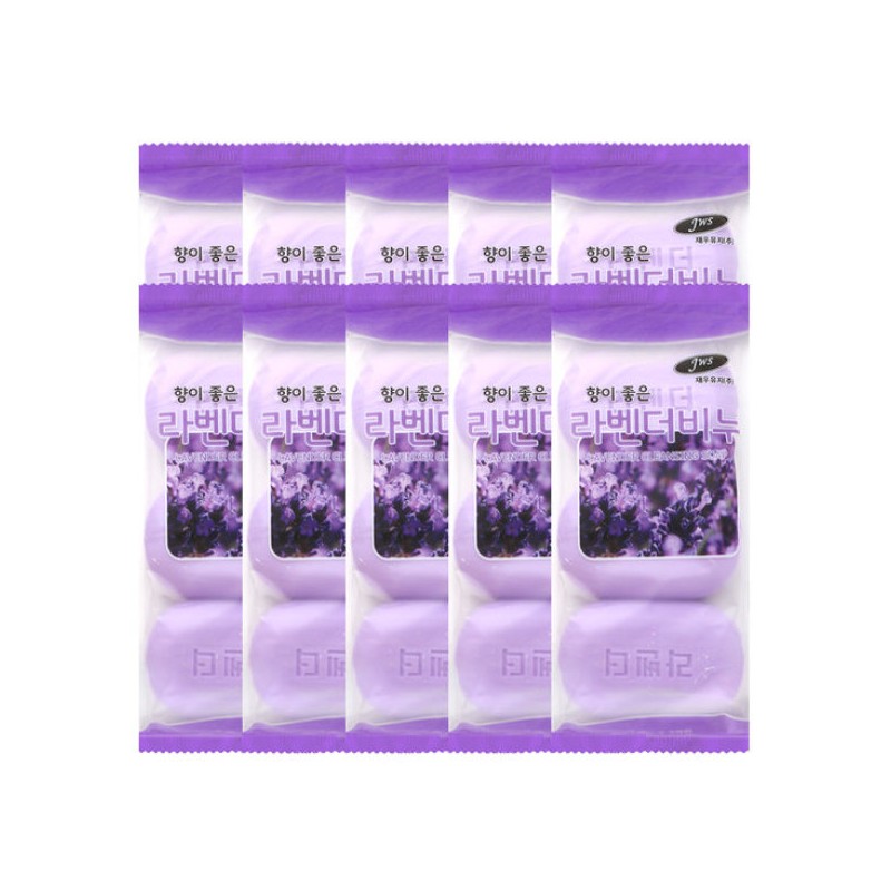 (10개)향이 좋은 라벤더비누 90g 3개입 /업소용 단단한 알뜰비누 (10 pieces)