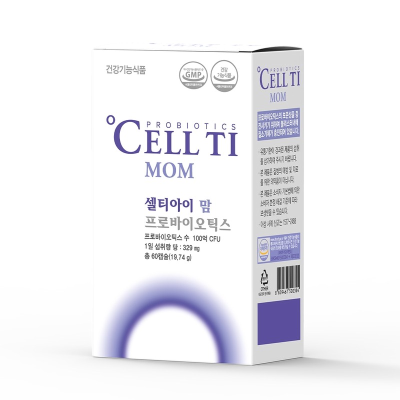 Celti I Mom's Comfortable Breastmilk-derived Strain Pregnant Women Lactobacillus 120