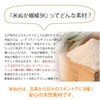 [歩くぬか袋] メンズ米ぬかシリコン「五本指」 チャコール