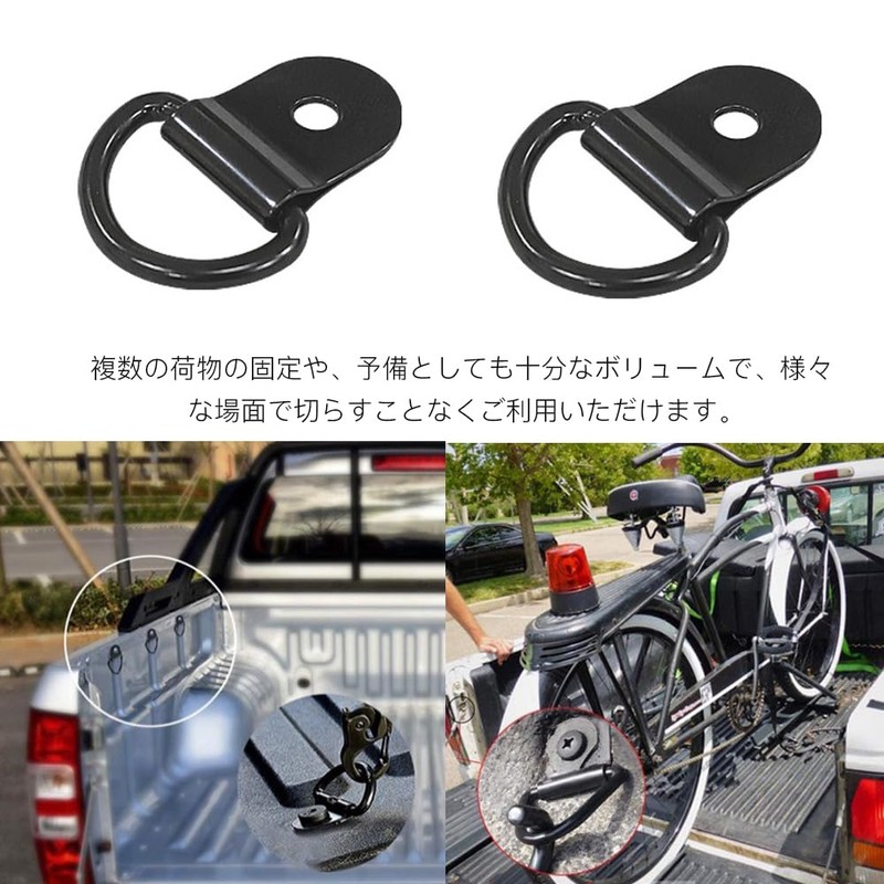 ISHR 10pcs Motorcycle Tie Down Rings Hook Hole 6.5mm Stainless
