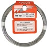 Wake Sangyo HW-137 Stainless Steel Wire Silver #20x25m Craft Hobby