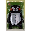 Gyoku Ichiban Tea 3.5 oz (100 g), Kumamon Package Special