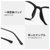 Cyxus 8208 Dimmable Sunglasses, Blue Light Cut, UV Protection, Wellington