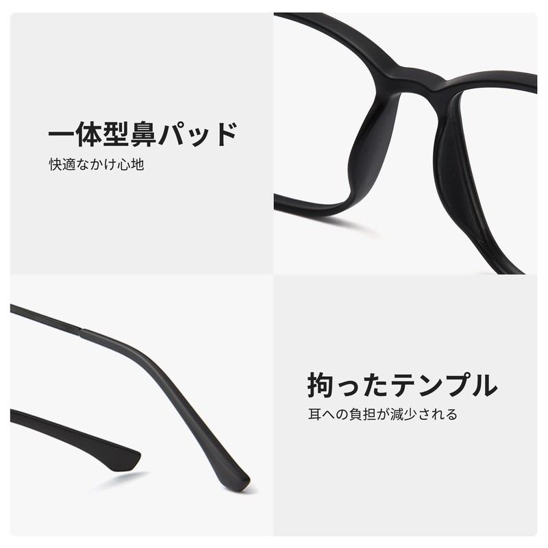 Cyxus 8208 Dimmable Sunglasses, Blue Light Cut, UV Protection, Wellington