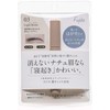 Fujiko SVR03 Eyebrow Tint, Light Brown, 0.2 oz. (6 g)