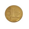 Eillwin Litecoin Crypto Rare Gold Color Coin collectible & commemorative