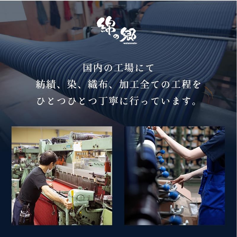 Watanosato Kurume Dobby Front Button Kappo Smock, Red Pale