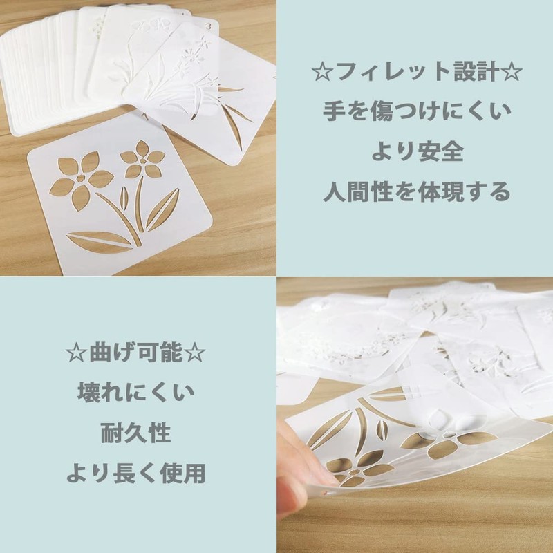 Samcos Drawing Template Stencil Sheet, Set of 20, Openwork Carving,