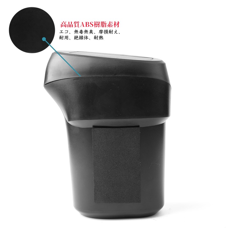 ruiya 2022 Toyota Crown Crossover 35 Series Dedicated Trash Can