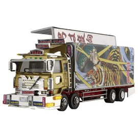 Aoshima Bunka Kyozai 1/64 MINIDEKO NEXT Series, No. 9 Car Carry Michinoku (4-Axis Wing-Body) Plastic Model