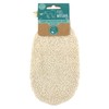 Burlap Exfoliating Glove Feel Natural