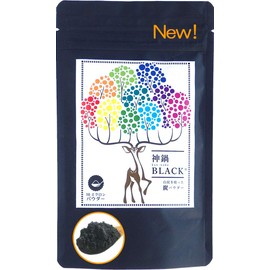Charcoal Powder, Edible Cleans, Charcoal, 1.8 oz (50 g), 10 Microns, Coloring, Kaminabe Black, Made in Hyogo Prefecture