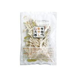 Kodama Foods Organic Warped Dried Radish (Dried), Osawa Japan, 1.4 oz (40 g) x 2 Packs