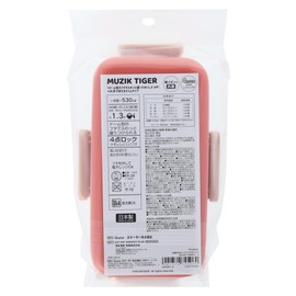 MUZIK TIGER Musik Tiger [Bento Box] Antibacterial 4-Point Locking Lunch Box /A