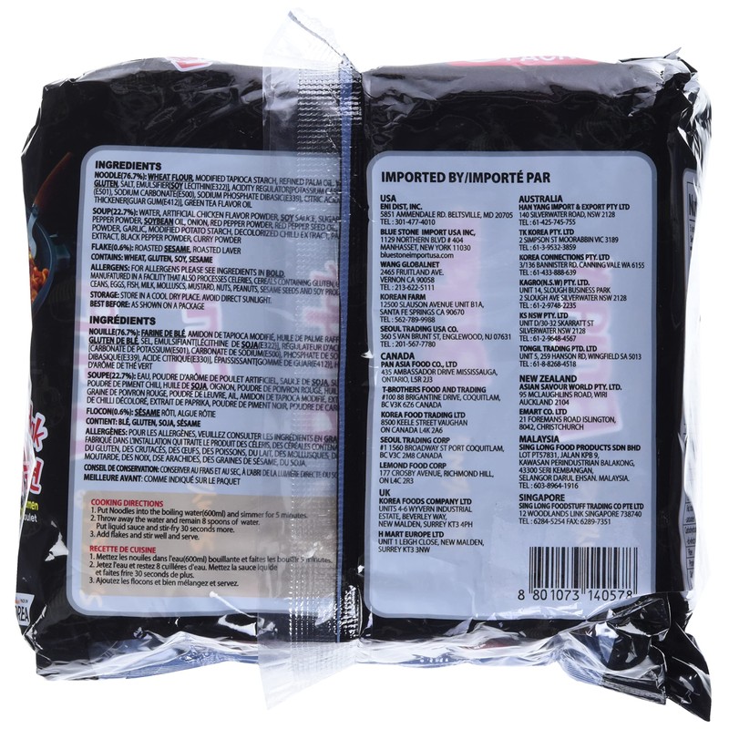 Samyang Buldak Hot Chicken Flavour Ramen 2021 EDITION 140g x