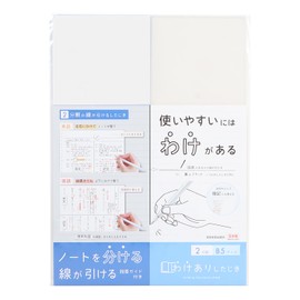 Kutsuwa VS026WH ajiki ajiki, 2 Parts, White