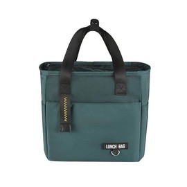 Nanxson Insulated Cooler Bag, Large Lunch Bag, Reusable Lunch Bag, Picnic Bag, Thermal Bag for Adults, Men, Women, Work, School and Travel (7L, A Green)