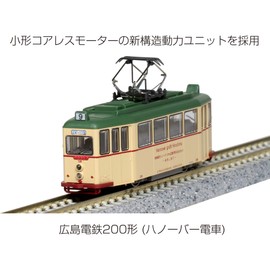 KATO N Gauge Hiroshima Electric Railway Type 200 Hanover Train Power 14-071-1 Railway Model Train