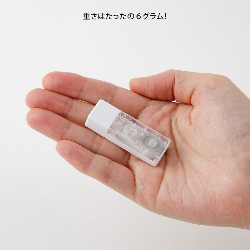 Midori Correction Tape XS White A Set of 2 35515006X2