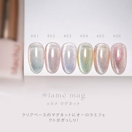 MachiU Wdrm02 Glitter Magnetic Gel, Flash Gel, Gel Nail, Color Gel, Glitter Magnet, Color Gel, Magnetic Nail, Gel Nail, Self Nail, UV and LED Compatible, MachiU Match