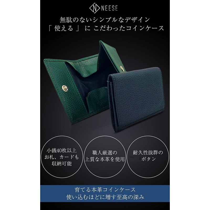 NEESE Men's Coin Purse, Box Type, Pink