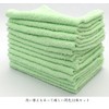 Nakamura Hot Towels, Color Towels, Commercial Use, 12 Sheets, 100%