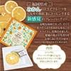 Japanese Tea Specialty Store Kigokoro COMPACT TEA BOOK (Fruits +