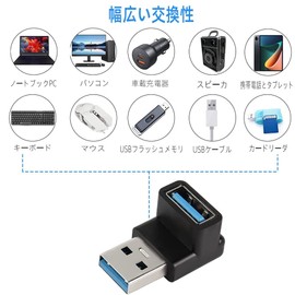 USB 3.0 Adapter, YFFSFDC 90 Degree Upward Type USB Right Angle Converter USB Type A Right Angle Converter Adapter Small Lightweight Type A Male Female 10Gbps High Speed Data Transmission Adapter