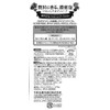 バウンシアボディソープ フェミニンブーケの香り ポンプ 550mL