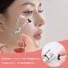 Eyelash Curler, Eyelash Curler, For Partial Areas, Set of 2,