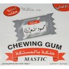 Sharawi Mastic Chewing Gum, 2-piece Dragée Gum, 100 Pack