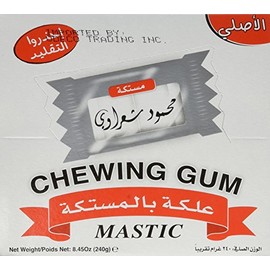 Sharawi Mastic Chewing Gum, 2-piece Dragée Gum, 100 Pack