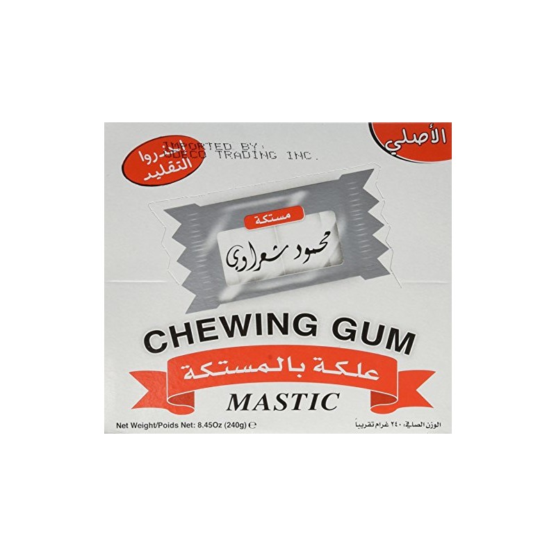 Sharawi Mastic Chewing Gum, 2-piece Dragée Gum, 100 Pack