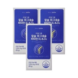 Realgram [Realgram][Realgram] Calcium Magnesium Vitamin K2 D3 1,000mg x 60 tablets, 3 boxes, 3 bottles (3 months supply) / [리얼그램][리얼그램] 칼슘 마그네슘 비타민 K2 D3 1,000mg x 60정 3박스 3병(3개월분)