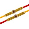 Set of Two Rakhi, Stone & Moti, Thread. Rakhi, Single