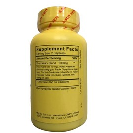 Sun Ten - Gardenia & Hoelen Formula Capsules/Wu Lin San/五淋散