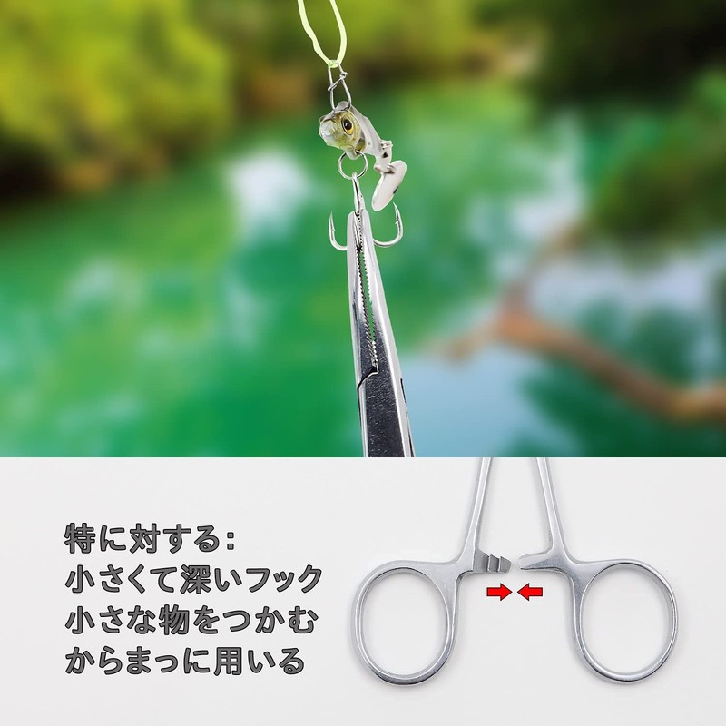 Foursep Pliers Lures Hook Removal Portable Forceps Fishing Hooks Easy