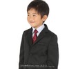 M.H.A.style 30522 Children's Size Lily Crest One-Touch Necktie for Children,