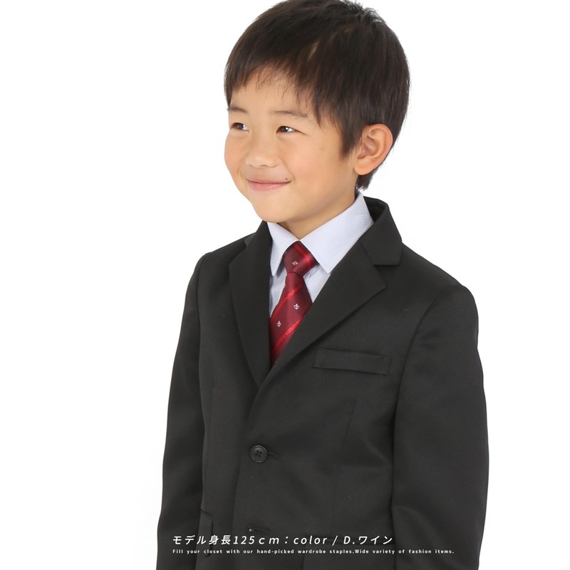 M.H.A.style 30522 Children's Size Lily Crest One-Touch Necktie for Children,