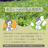 Zouo Miri, Natural Yomogi Bath Agent, Goddess Hot Water, 1