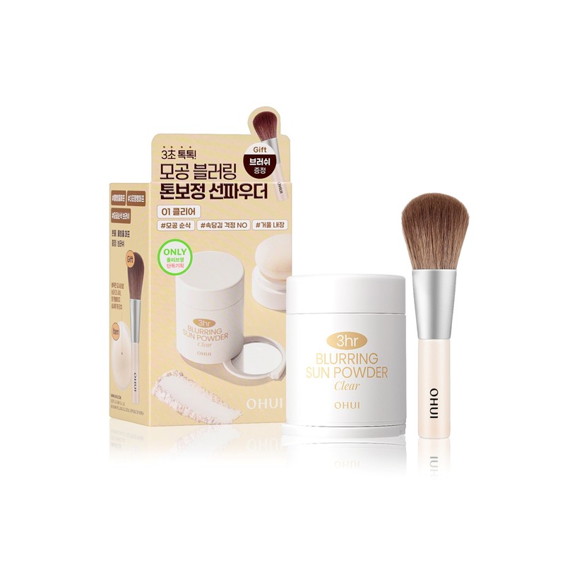 O HUI 3 Hour Blurring Sun Powder 20g (Set/Single) -
