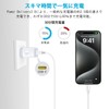 Viviber Type-C Adapter, iphone16 pro max type c charger, 35W