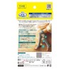 Compression Socks Medicut Nature Healing Socks Long Natural Grey Medium
