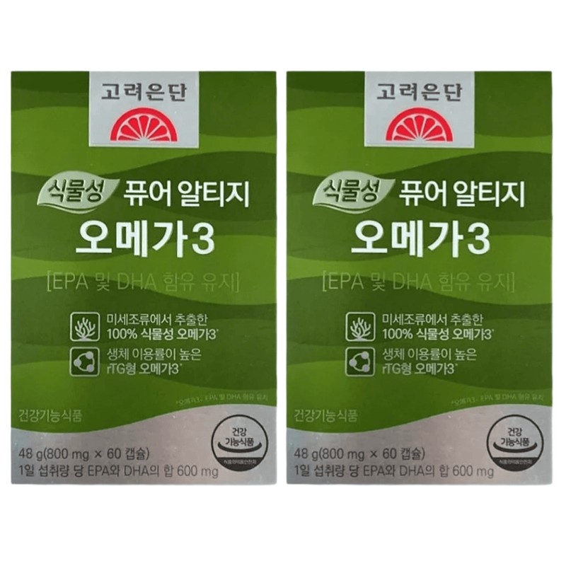 Korea Eundan Vegetable Pure Altige Yoo Jae-seok Omega-3 Effectiveness 800mg