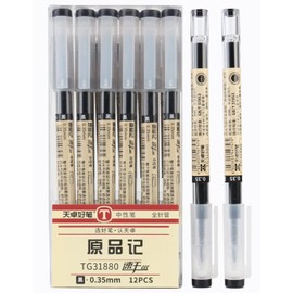 PurpleWillow Black Gel Ink Pen, Ultra Fine Point 0.35mm,Gel Pens,(12 Count) Office School Stationery Supply,Extra fine point pens Ballpoint pen,Japanese Style