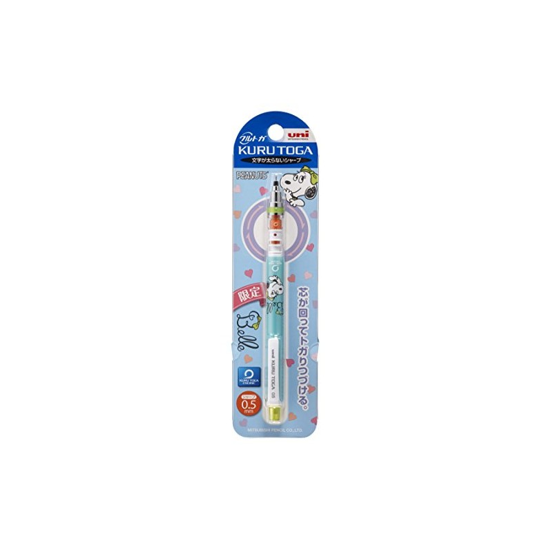 Mitsubishi Mechanical Pencil Uni Kuru Toga Standard Model 0.02 inch