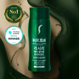 Lishiri 리시리 헤어 컬러링 트리트먼트 200g [흑갈색 (Dark Brown)] Risiri Hair Coloring Treatment 200g [Dark Brown]